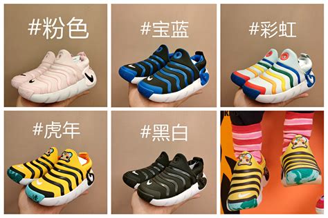 yupoo 2022 shoes